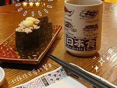 -一本久捷(新福店)