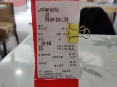 -多呗辣麻辣香锅(万达广场店)