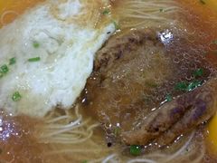 -永盛鑫城市饭堂·特色现炒本帮面(公兴路店)
