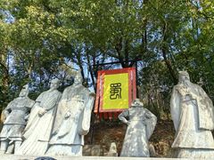 -三国水浒景区(无锡影视基地)