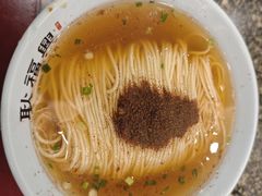 -耿福兴(凤凰美食街店)