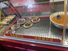 -东大桥小国抻面烧烤(长通路店)
