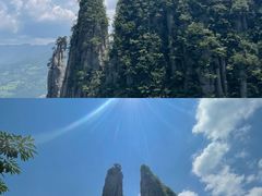 -恩施大峡谷