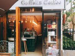 门面-COFFELIZ COFFEE
