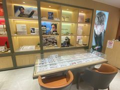 -吴良材眼镜(美罗城店)