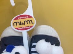 -万达广场(宜宾店)