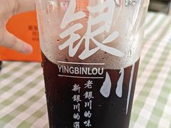 -迎宾楼(解放西街店)