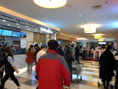 -北京华联购物中心(同成街店)