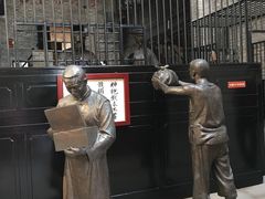 -均和墟历史街区-平和大押