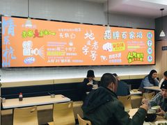 大堂-百家鸡味馆(清泰店)
