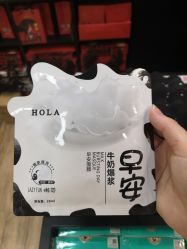 -格兰玛弗兰