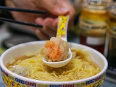 -六禄面家(芳和分店)