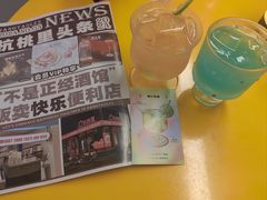 -杭桃里(万象城店)