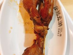凤爪-凤起龙游老面包子(凯德晶品店)