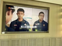 -北京地坛口腔门诊部