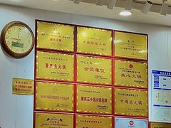 -叶记鲜鹅肠火锅城(聚丰锦绣盛世店)