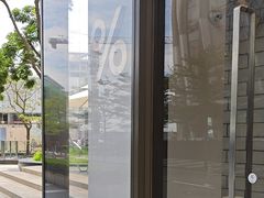 -% Arabica阿拉比卡咖啡(深圳湾万象城店)
