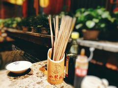 -小龙坎老火锅(西安路店)