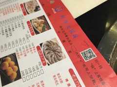 -旺晖本帮骨头煲·深夜火锅(梅园路店)