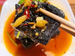 老长沙臭豆腐-湘里乡亲甲王二老店