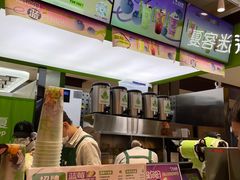 -迷客夏Milksha(无锡苏宁店)