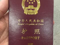 -福州长乐国际机场