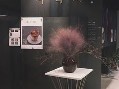 -半山腰·云南菜(侨福芳草地店)