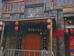 -武汉园博园(武汉自然博物馆)