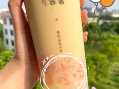 -古茗(嘉兴经开万达店)