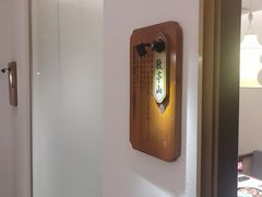 -刀板香·安徽菜(国购IFC店)