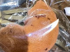 -屋裡·Union Bakery(龙江路店)