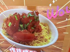 -河记肠粉店