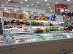 面包甜点陈列柜-北京稻香村(第三店)