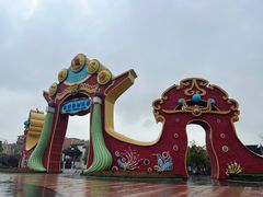 -合肥融创乐园