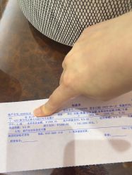 -恒妍医美·韩国定制抗衰中心