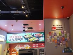 -里岛烤鱼(东港凯虹广场店)