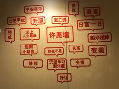 -海底捞火锅(宇飞大厦店)