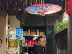 -尺山寸水日料(马桥满天星店)