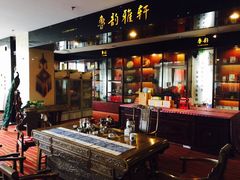 -青岛蓝海大饭店·渔歌舫(李沧店)