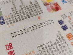 -仁信双皮奶(庙前直街店)