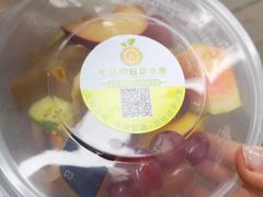 -老炳·七丛松甘草水果