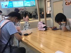 -CoCo都可(恒隆456店)