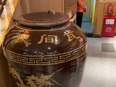 -辣得叫湘菜(四明店)