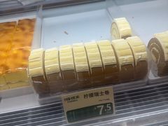 -蜂蝶来饼店(拱北总店)