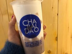 -茶百道(翠柏店)