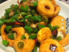 -遇见长安(兰州中心店)