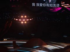 -华熙生物·润百颜ECM中心