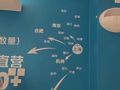 -小杨生煎(黄河路店)