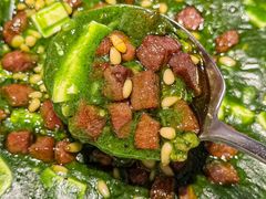 -桂满陇·海市蜃楼·黑金(国金店)