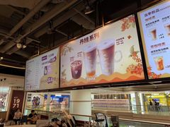 -COSTA COFFEE(恒基名人购物中心店)